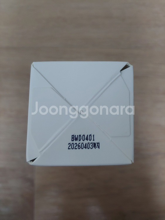 오투에니원 아하바하파하 티트리 카밍 토너 150ml 약산성 필링 케어 미개봉 새제품--3