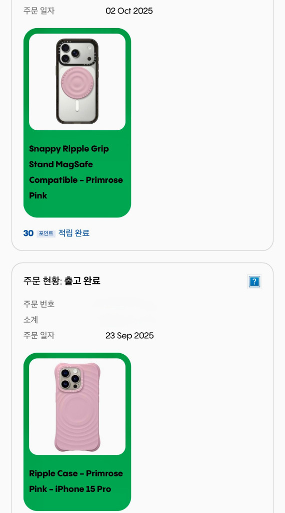 케이스티파이 리플케이스 아이폰 15pro 15프로--3