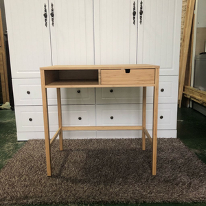 이케아 노르드키사 대나무 원목화장대