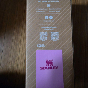 스탠리 퀜처 H2.0 플로우스테이트 텀블러 591ml 택포 34000원