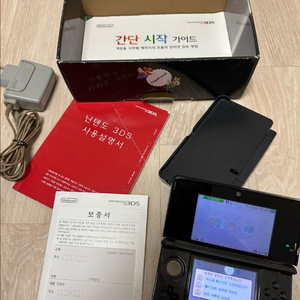닌텐도 3DS 블랙 상태좋음