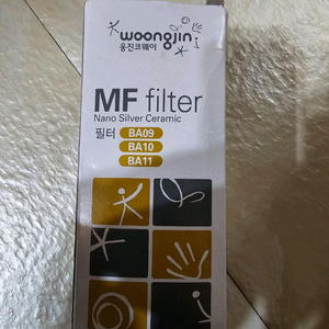 코웨이 프리마이크로 MF-filter 은나노 세라믹 비데필터 BA09~BA11 호환가능