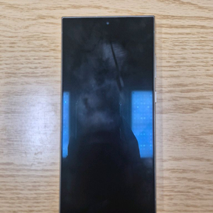 갤럭시 S24 울트라