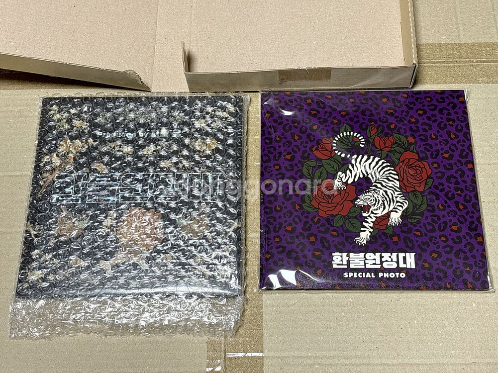 환불원정대 lp 한정판 세트 미개봉--1