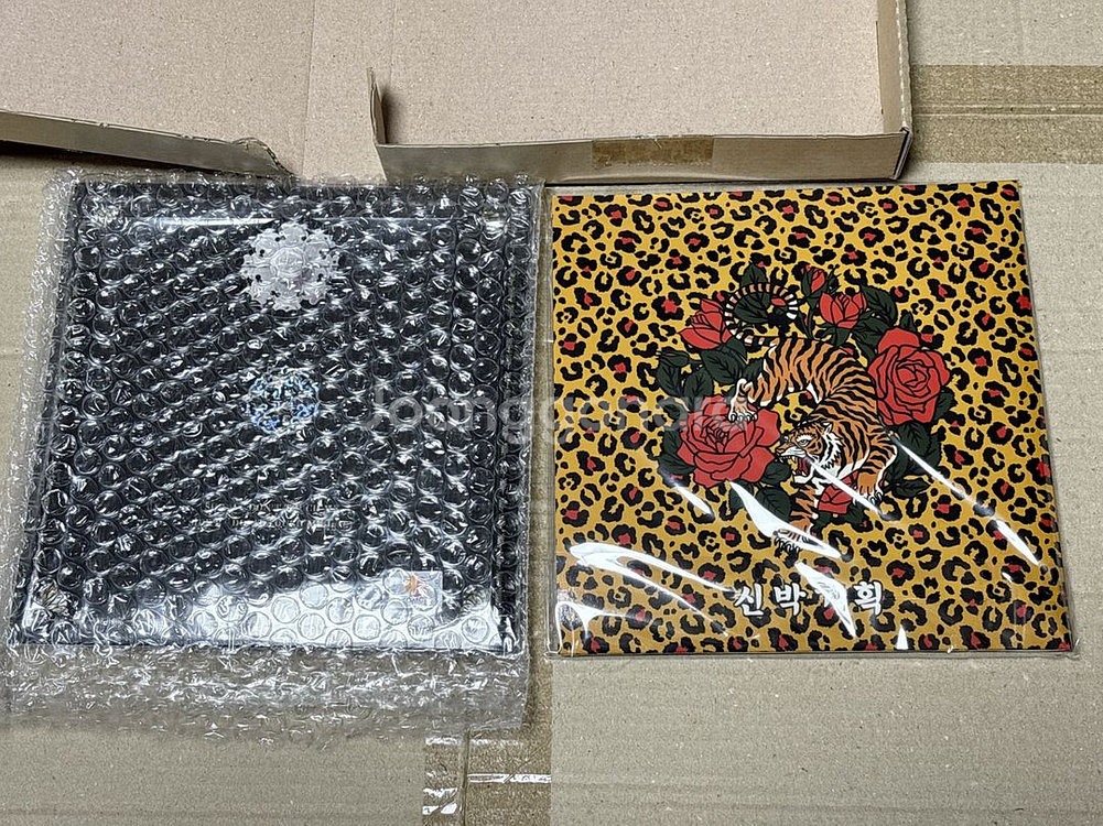 환불원정대 lp 한정판 세트 미개봉--2