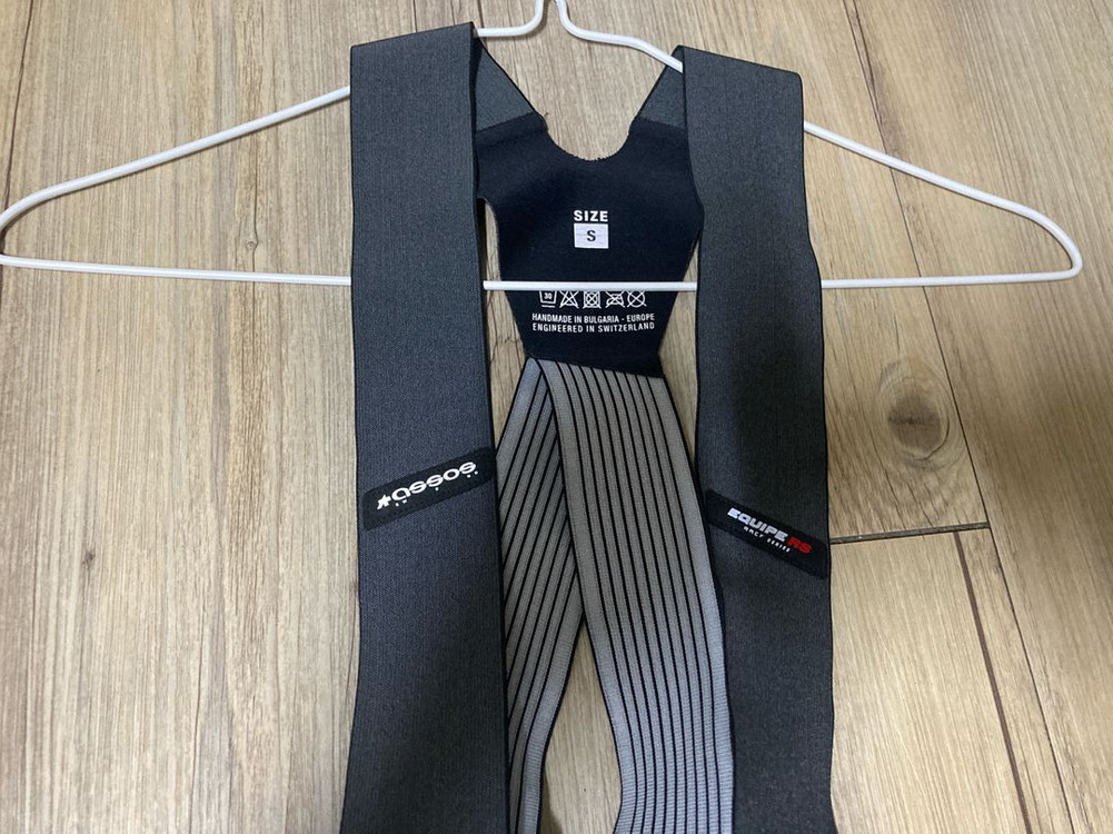 아소스 이큅 rs 빕숏 s사이즈 이미지