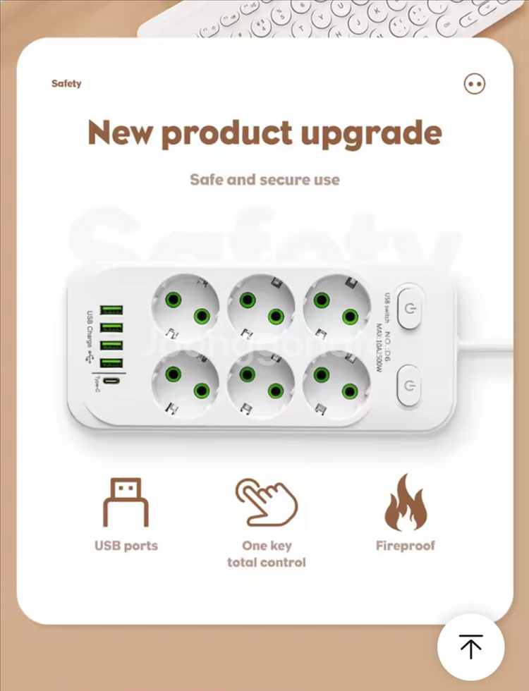 멀티탭 USB 충전기 미개봉 새상품--6