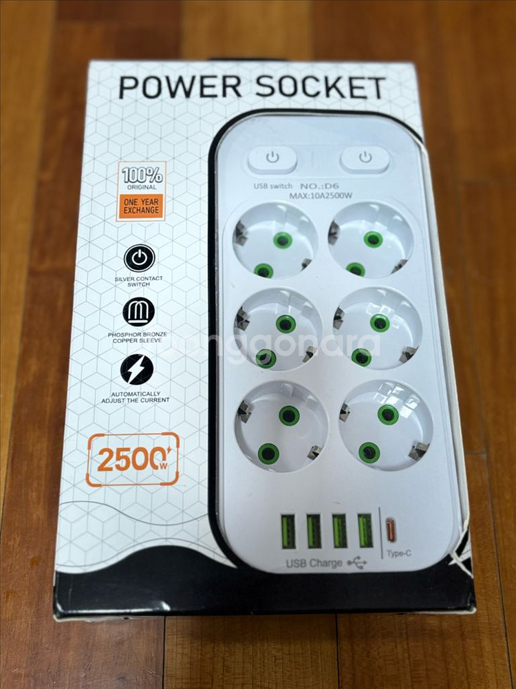 멀티탭 USB 충전기 미개봉 새상품--7