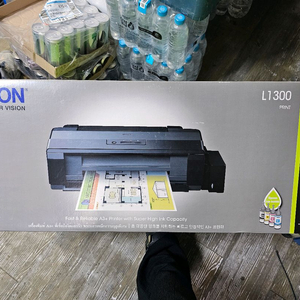 A3+ 레이저 복합기