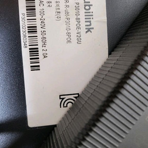 유비링크 P3010-8POE 네트워크 스위치 및 패시브 POE 어댑터