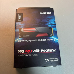 990 PRO with Heatsink SSD 4TB
