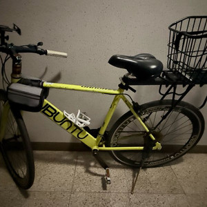 우분투 생활 자전거급처합니다