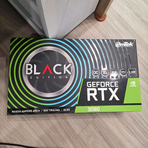 이엠텍 블랙에디션 RTX3080