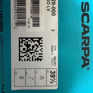 스카르파 드라고lv 250 판매