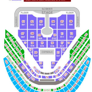 임영웅콘 찐막부산콘 LOVE석 2연석 명당 찐양도