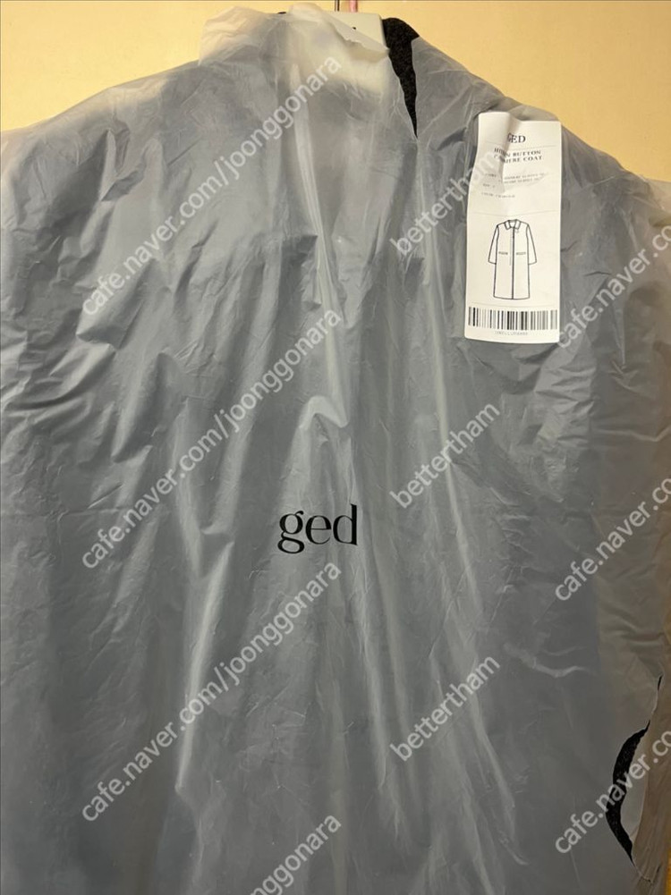 게드 히든 버튼 캐시미어 코트 새상품--1