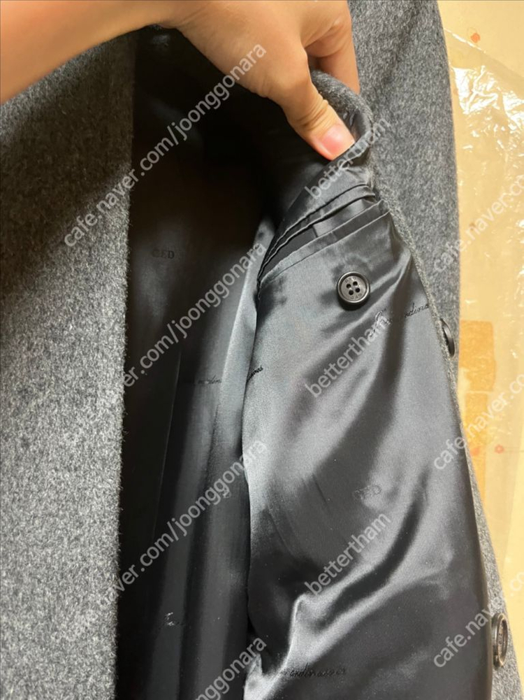 게드 히든 버튼 캐시미어 코트 새상품--4