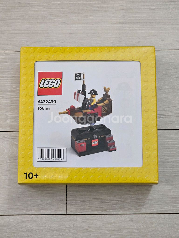 레고 6432430(5007427) 해적 어드벤처 라이드 미개봉 새제품--0