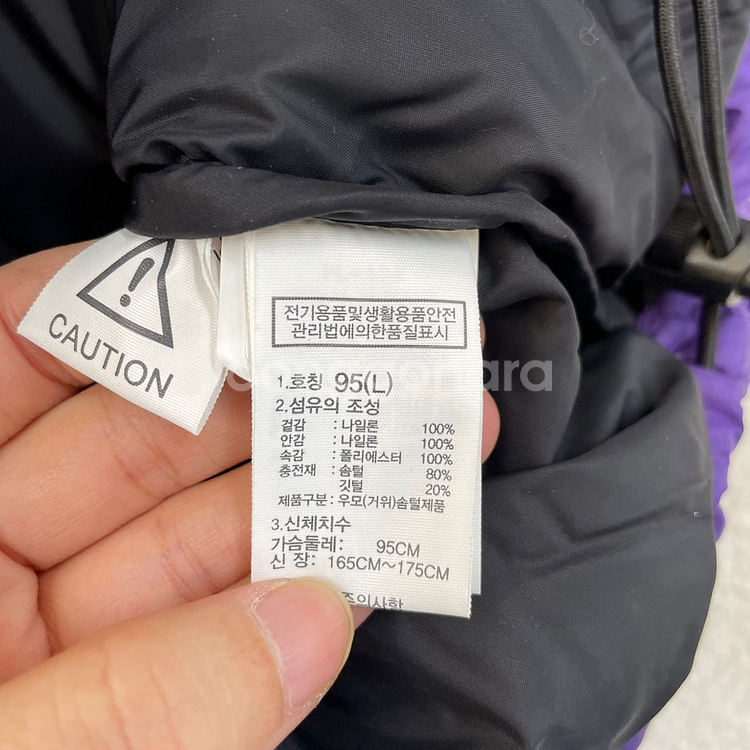 L 노스페이스 여성 1996 레트로 눕시 패딩 퍼플--5