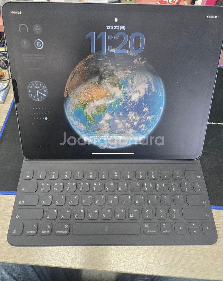 아이패드 프로 12.9 (3세대) 셀룰러+ 키보드케이스--0