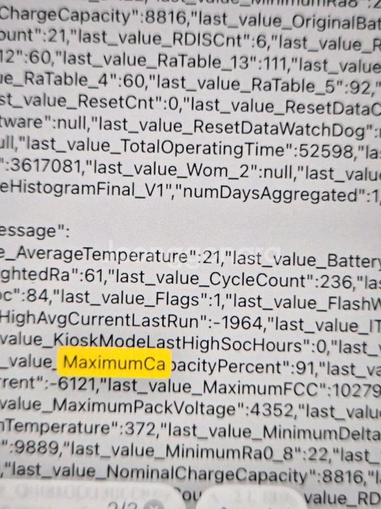 아이패드 프로 12.9 (3세대) 셀룰러+ 키보드케이스--7