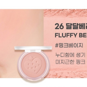 페리페라 블러셔 달달베리해 이미지