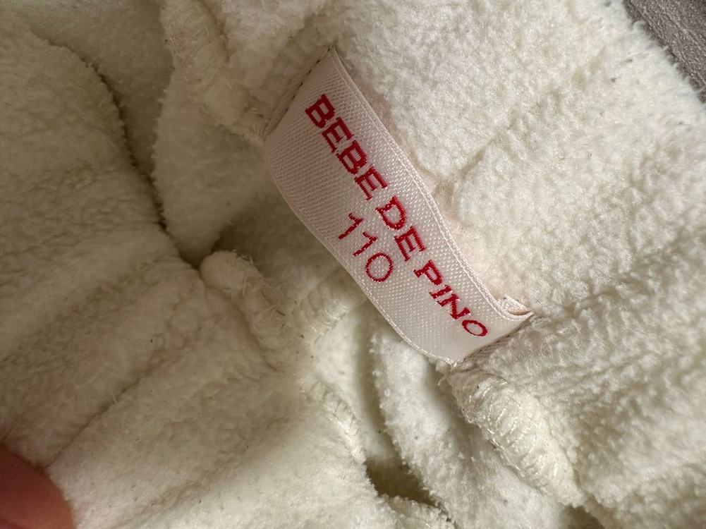 베베드피노 컨디션 상--3