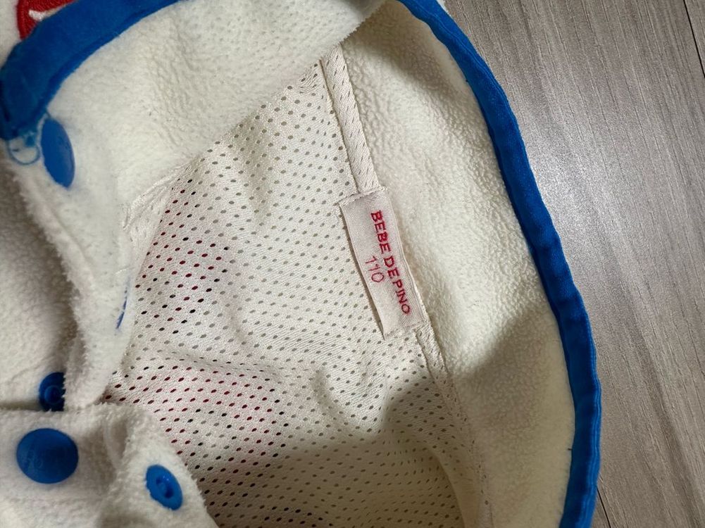 베베드피노 컨디션 상--4