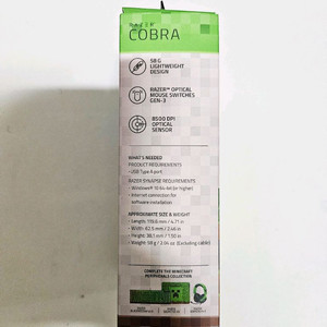 레이저 코브라 마우스 마인크래프트 에디션