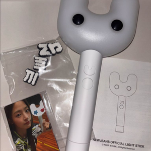 뉴진스 응원봉 빙키봉 풀구성 (NewJeans Light Stick) 이미지