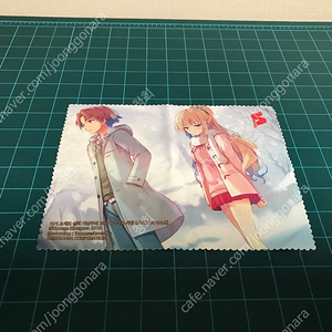 라노벨 라이트 노벨 실지주 어실주 어서 오세요 실력지상주의 교실에 1학년 편 7.5권 코코북 서점 특전 멀티클리너 이미지