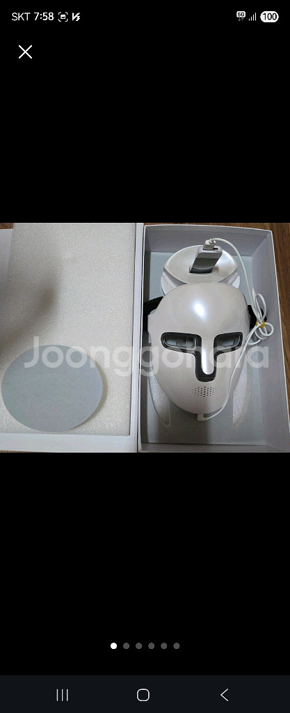 쥬베라 3파장 LED 마스크--0