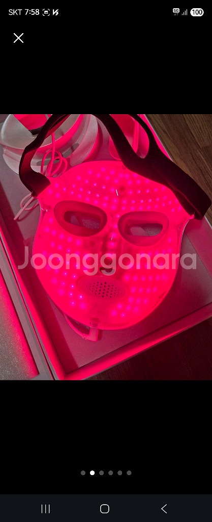 쥬베라 3파장 LED 마스크--2