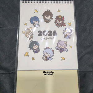 호요랜드2025 포카, 티켓, 갤스쿠폰(사용), 리딤코드(사용), 원신 달력