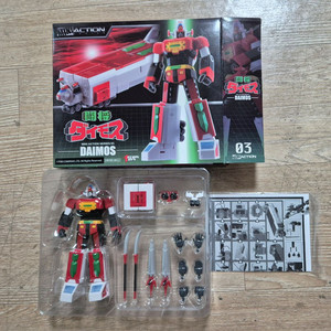 미니액션 다이모스 03 액션 피규어