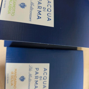 아쿠아디파르마 칼라브리아 시칠리아