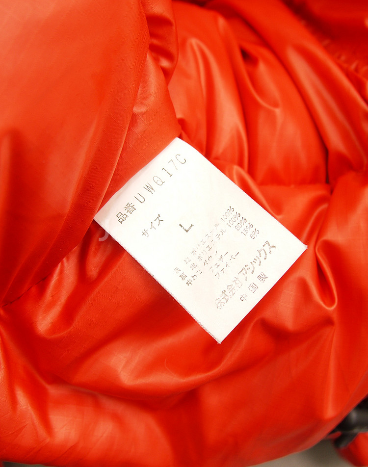 Woolrich 90's 울리치 빈티지 헤비다운 레드푸퍼 다운파카L~105 90년대 구스다운 덕다운 패딩레드 100--7