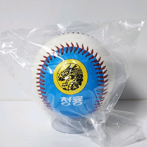 MBC청룡 레트로 로고볼(네포스)판매-미개봉 이미지