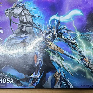 모터뉴클리어 조운 팝니다