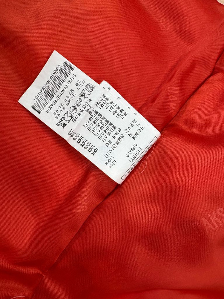 닥스 110 오리털 패딩조끼 키즈 110 여아 110 이미지