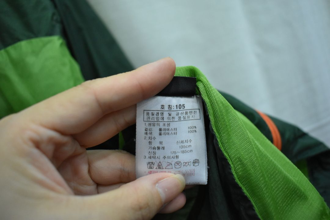 K2 남성 바람막이 105--3