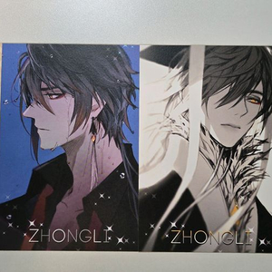 [비공굿] 원신, 히로아카, 살천, 약네렌, 언더테일, 기타 엽서