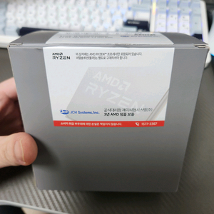 라이젠 7800x3d 정품 팝니다