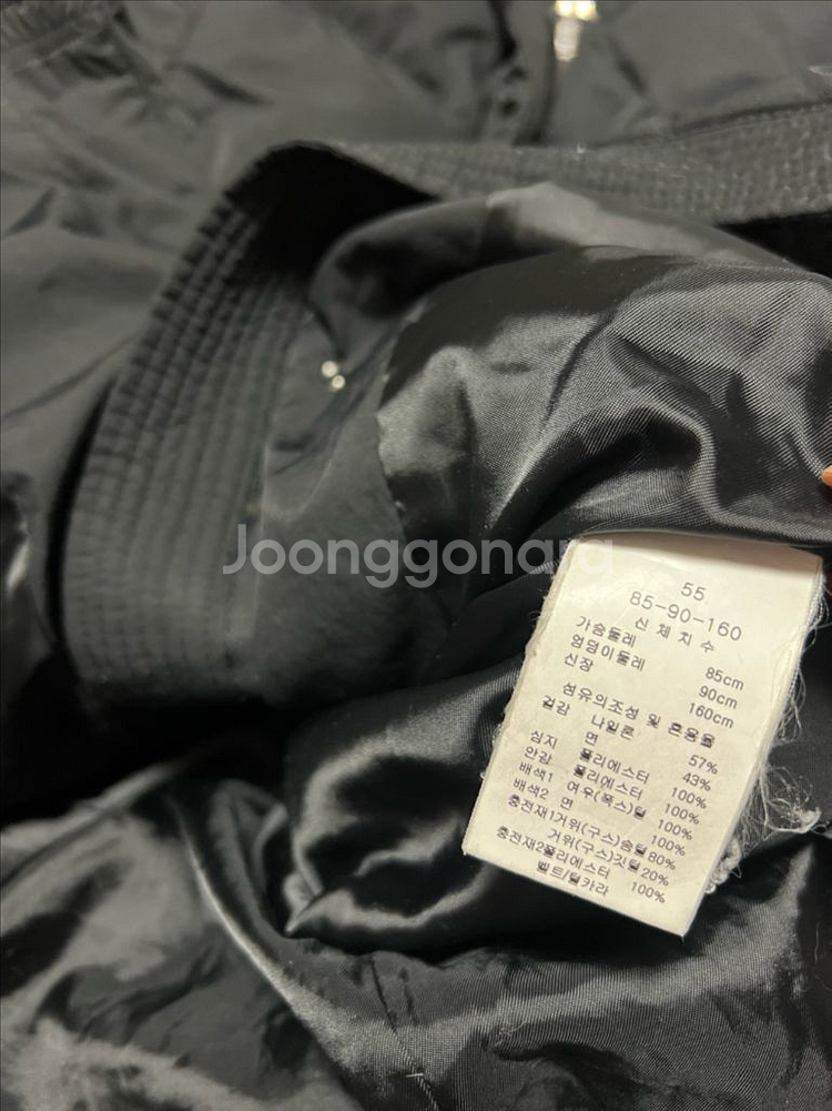 21년 라인어디션 LINE 폭스퍼 벨트 구스다운 롱패딩 후드 거위털 점퍼 코트 블랙 검정--8