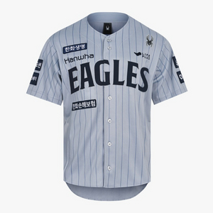 [한화이글스] 25 어센틱 원정 유니폼(그레이) - V2