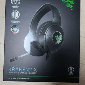 레이저 크라켄 v3 X 게이밍 헤드셋 팝니다.
