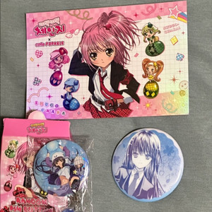 캐릭캐릭체인지 캐캐체 팝퍼블 수호알 핀버튼, 캔뱃지 시우 나기히코 팝니다 이미지