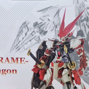 다반 8836 드래고닉스 팝니다