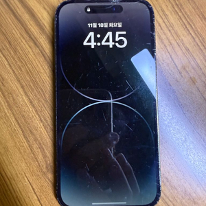 아이폰 14 프로 256 판매합니다