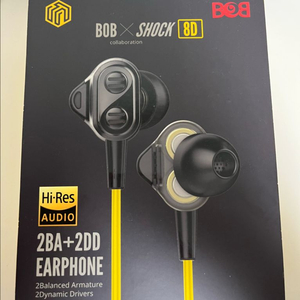 밥쇽 8D 2BA 이어폰